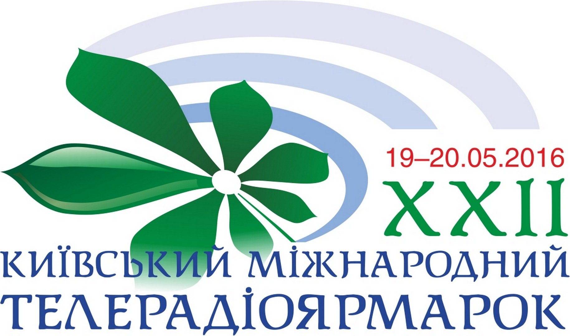 XXII Київський міжнародний телерадіоярмарок